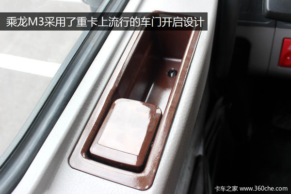 5��ֵ��Ϯ&nbsp;��������M3��ֵ���п����