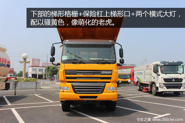 三轴转向的矿区萌兽 GINAF10X6自卸车