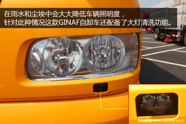 三轴转向的矿区萌兽 GINAF10X6自卸车