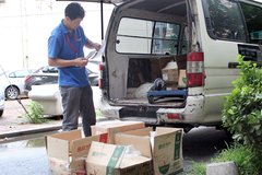 ͬ�ǻ��˴��� ����˾�����ľ�����ô��?