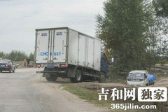 С��5Ԫ��10Ԫ ɽկ�շ�վ�ս�����