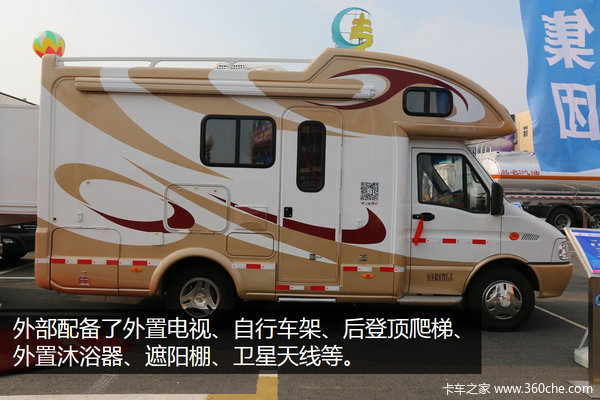 ��ר�ó�����VAN����&nbsp;��װ���͸����ɧ