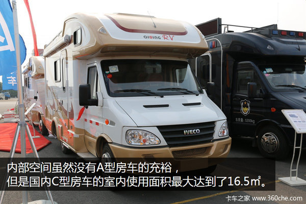 ��ר�ó�����VAN����&nbsp;��װ���͸����ɧ