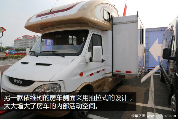 ��ר�ó�����VAN����&nbsp;��װ���͸����ɧ