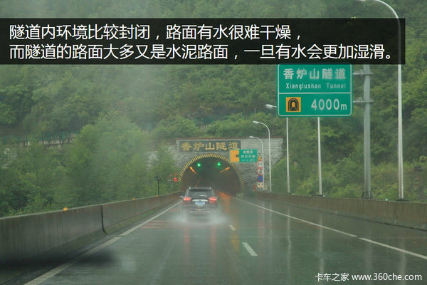 ����·���׳��¹�&nbsp;������Щ��֪����