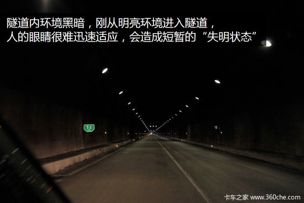 ����·���׳��¹�&nbsp;������Щ��֪����