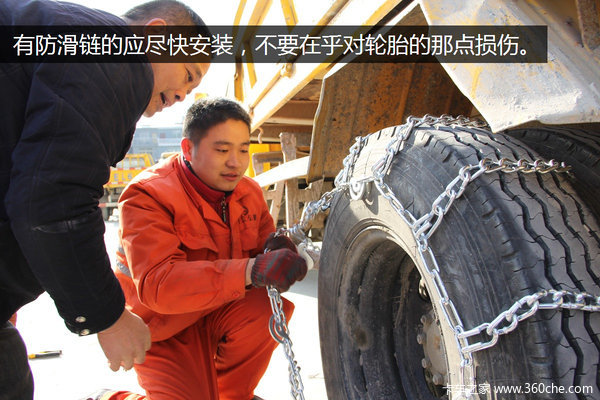 八种路况易出事故 都有哪些你知道吗？