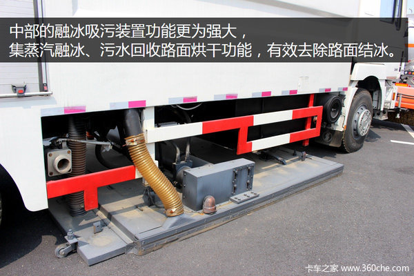 ���˳�����Ч����&nbsp;���󻤷�����·ͨ��