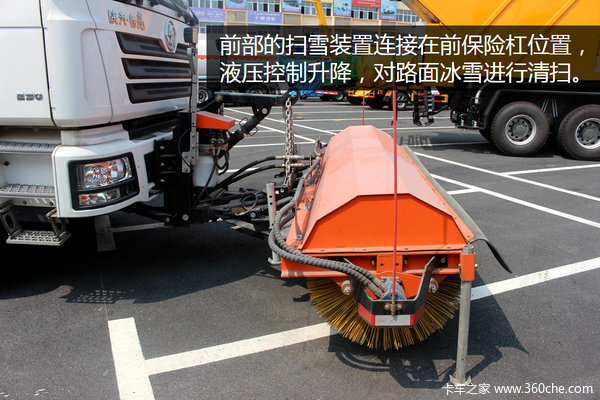 ���˳�����Ч����&nbsp;���󻤷�����·ͨ��