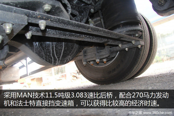 5气囊后提升 新M3000凭什么敢做快递车?