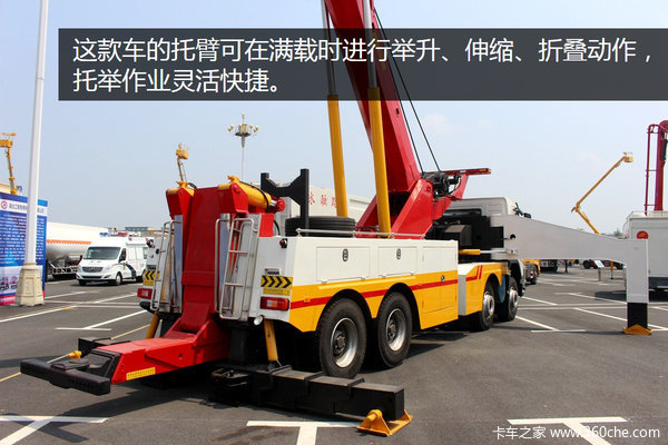 ���˳�����Ч����&nbsp;���󻤷�����·ͨ��