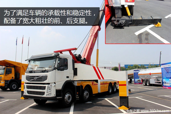 ���˳�����Ч����&nbsp;���󻤷�����·ͨ��