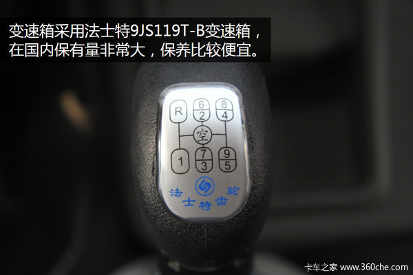 5气囊后提升 新M3000凭什么敢做快递车?