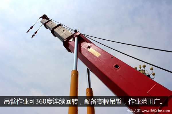 ���˳�����Ч����&nbsp;���󻤷�����·ͨ��