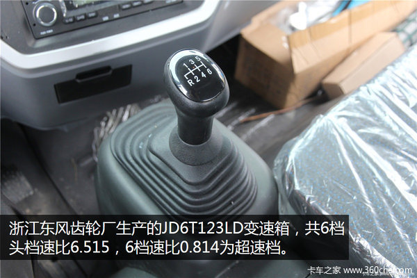 �����Ǽ�����&nbsp;ͼ��140�������������V