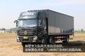 城际物流的主力军 东风天龙6X2厢式货车