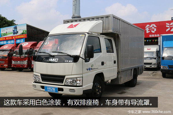 ����Ҳ�к��ʳ�&nbsp;˫�ż�ʻ�Ҳ���ֳ���