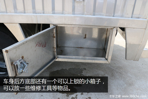 ����Ҳ�к��ʳ�&nbsp;˫�ż�ʻ�Ҳ���ֳ���