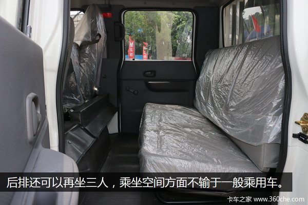 ����Ҳ�к��ʳ�&nbsp;˫�ż�ʻ�Ҳ���ֳ���