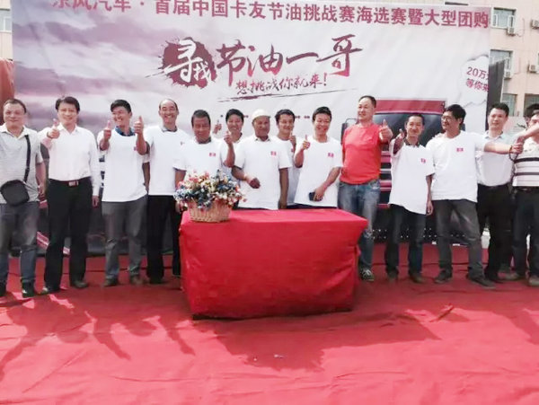 ����50�������&nbsp;���������ֻΪ���ͺ�