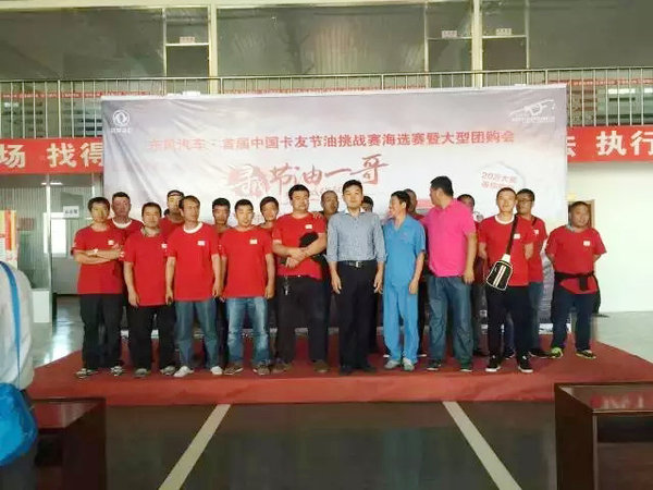 ����50�������&nbsp;���������ֻΪ���ͺ�