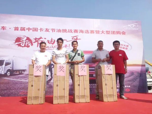 ����50�������&nbsp;���������ֻΪ���ͺ�