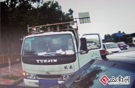 ����˾��������&nbsp;�ڵ����ƻ��ҳ�ײ����