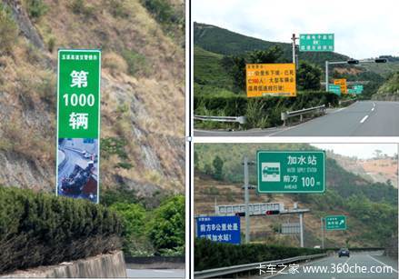 �ܾ�������&nbsp;���Ϻ��������ؿ��ƶ���ȫ