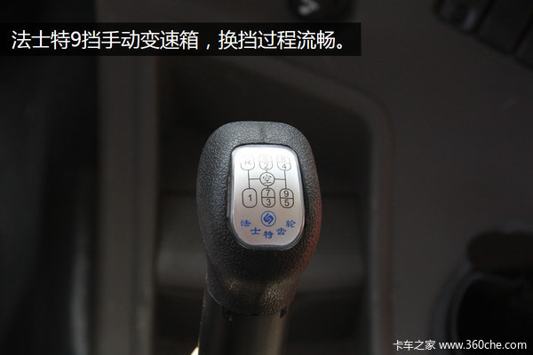 �������������&nbsp;��M3000��ʽ������ʵ��