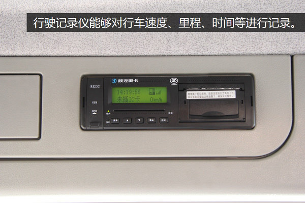 �������������&nbsp;��M3000��ʽ������ʵ��