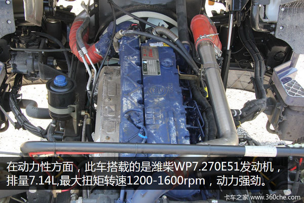 �������������&nbsp;��M3000��ʽ������ʵ��