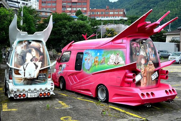 �����·��&nbsp;ÿ�����ҷ�������'��'VAN