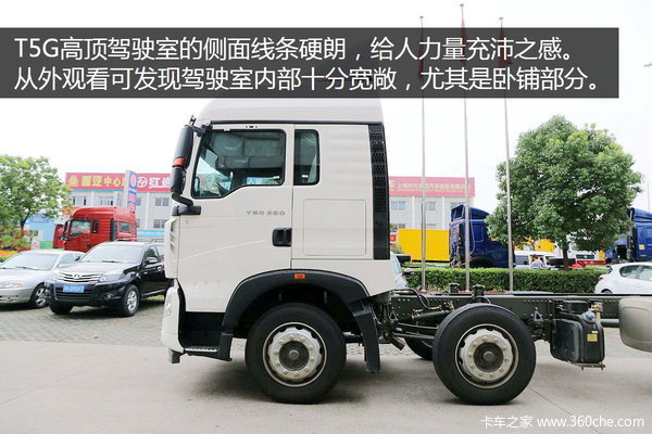 T5Gж; Ϻ27.5