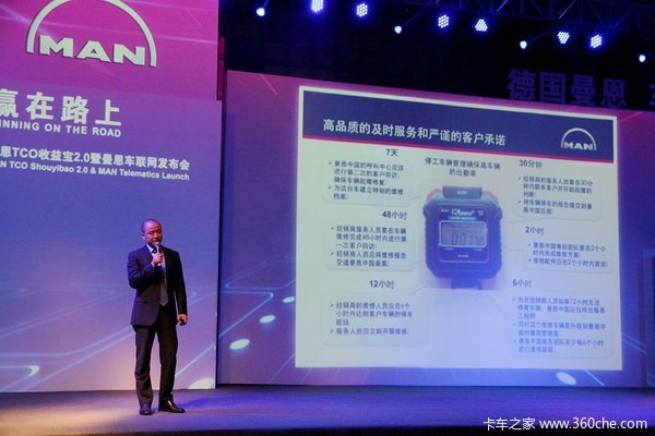 ����TCO����Ϊ2.0&nbsp;����������Ӯ��·��