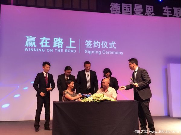 ����TCO����Ϊ2.0&nbsp;����������Ӯ��·��