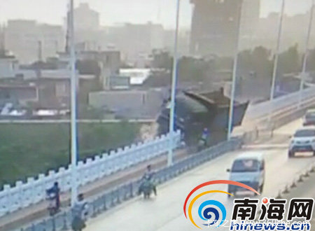 �������ݴ����¹���&nbsp;˾����֤��ʻ����