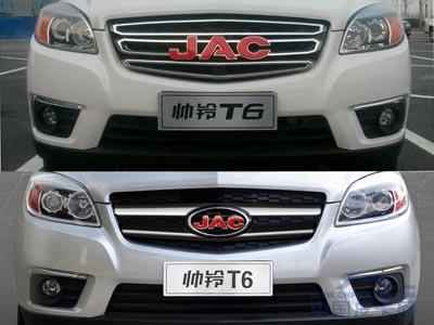 ������ڷ�����&nbsp;&nbsp;����˧��T6���Ƽӳ���