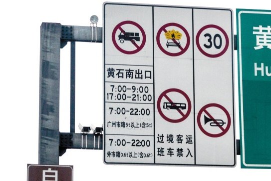 �μǼ��ռǷ�����&nbsp;δ���ܴ����ܵ�����