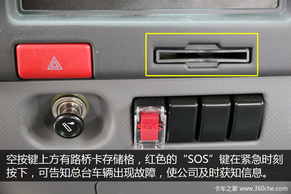 �ȹ��Ĺ�1.5��&nbsp;��������˧���Ῠ����