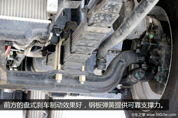 �ȹ��Ĺ�1.5��&nbsp;��������˧���Ῠ����