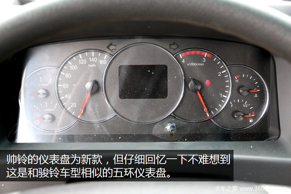 �ȹ��Ĺ�1.5��&nbsp;��������˧���Ῠ����