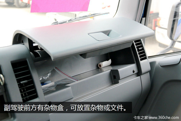 �ȹ��Ĺ�1.5��&nbsp;��������˧���Ῠ����