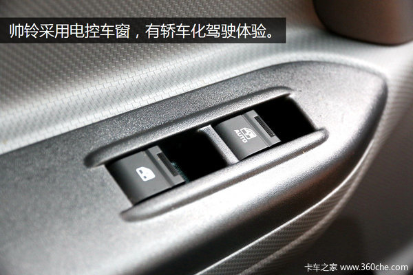 �ȹ��Ĺ�1.5��&nbsp;��������˧���Ῠ����