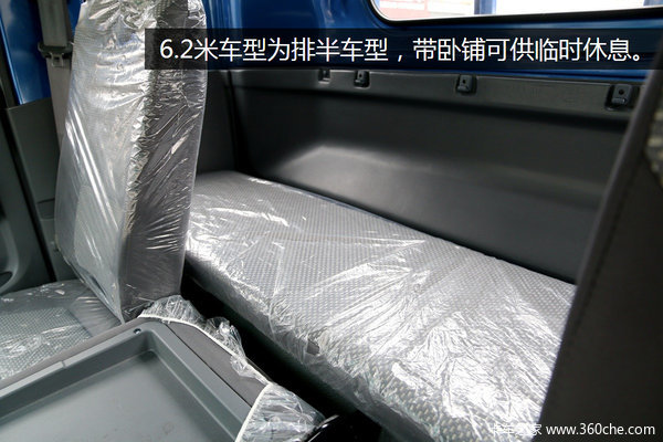 �ȹ��Ĺ�1.5��&nbsp;��������˧���Ῠ����