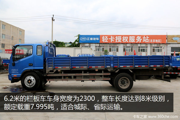 �ȹ��Ĺ�1.5��&nbsp;��������˧���Ῠ����