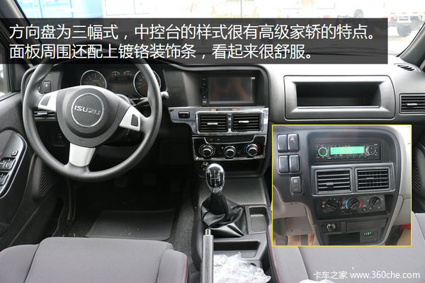 �ҽ����δ�����&nbsp;��������������9.68��