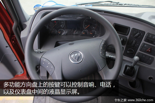 ��ʻ�Ҹ��ߴ�&nbsp;ŷ��GTL���ܰ�460ƽ�ذ�