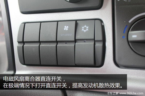 ��ʻ�Ҹ��ߴ�&nbsp;ŷ��GTL���ܰ�460ƽ�ذ�