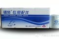 国四发动机需要注意什么 锡柴带你了解