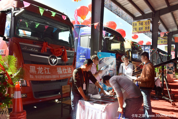 �����ˣ������ؿ������ؼ�Ư����ת����